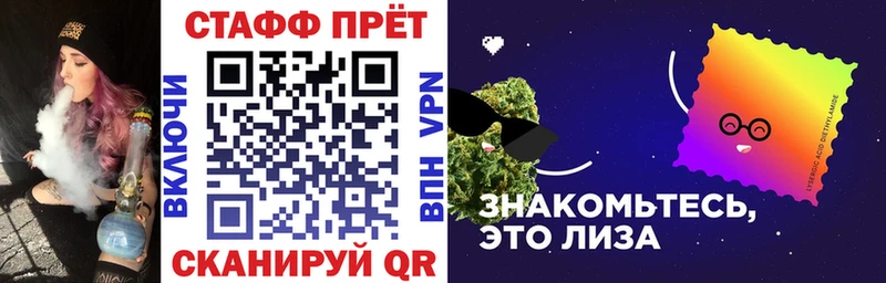 Галлюциногенные грибы Кинешма