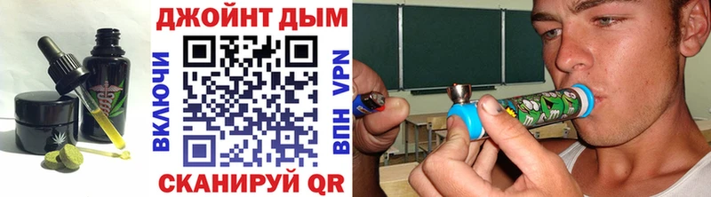 где найти   кракен ТОР  Еда ТГК конопля  Кинешма 
