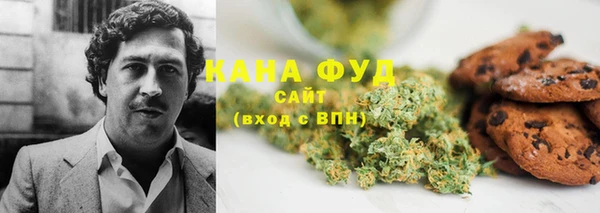 марки nbome Богородицк