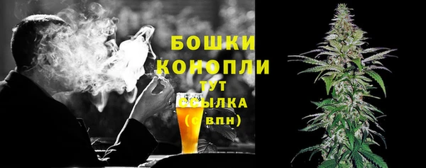 марки nbome Богородицк