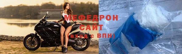 ГАЛЛЮЦИНОГЕННЫЕ ГРИБЫ Богородск