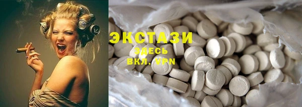 мет Богданович