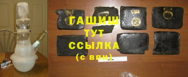 марки nbome Богородицк