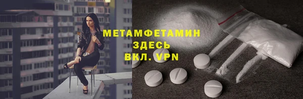мет Богданович