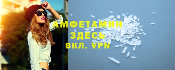 мет Богданович