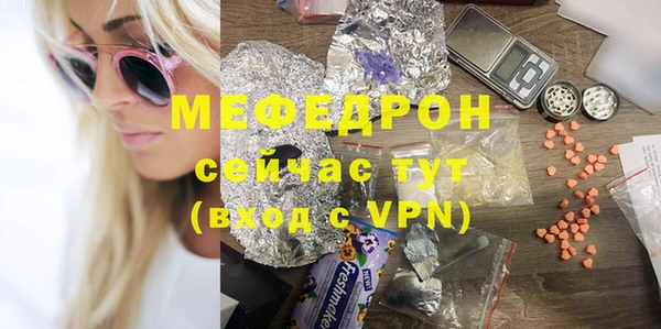 мет Богданович
