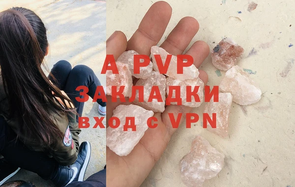 марки nbome Богородицк