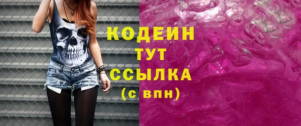мет Богданович