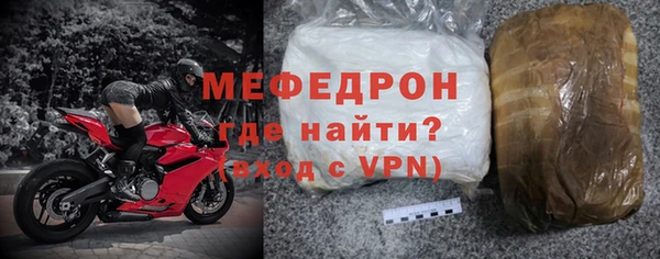 марки nbome Богородицк