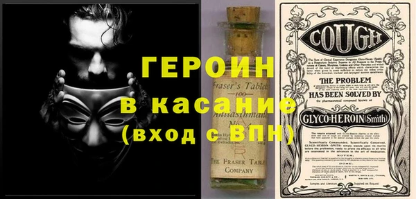 мет Богданович