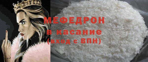 мет Богданович