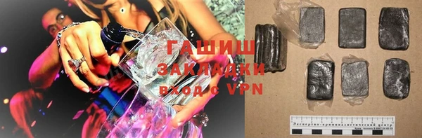 мет Богданович