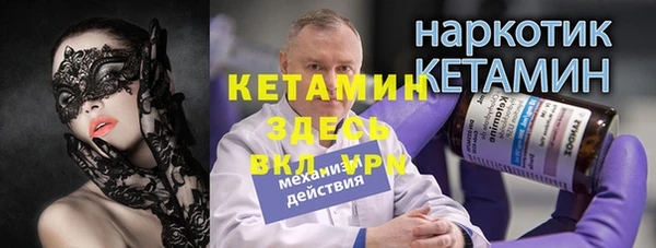 мет Богданович