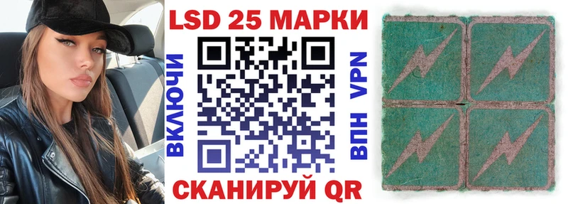 Марки NBOMe 1,5мг  площадка как зайти  Кинешма  где можно купить  